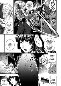 Page 5: 004.jpg | Sen Hime Madou Den Asuka and Shizuru | View Page!