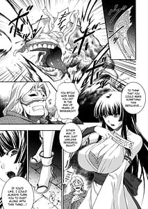 Page 7: 006.jpg | Sen Hime Madou Den Asuka and Shizuru | View Page!