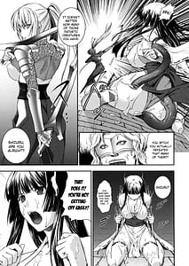 Page 9: 008.jpg | Sen Hime Madou Den Asuka and Shizuru | View Page!