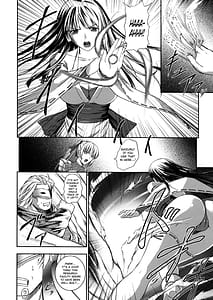 Page 10: 009.jpg | Sen Hime Madou Den Asuka and Shizuru | View Page!