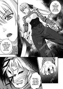 Page 11: 010.jpg | Sen Hime Madou Den Asuka and Shizuru | View Page!