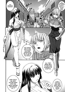 Page 12: 011.jpg | Sen Hime Madou Den Asuka and Shizuru | View Page!