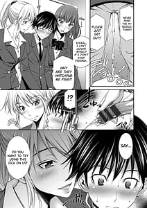 Page 11: 010.jpg | Senpai-tachi to no Gakuen Seikatsu | View Page!