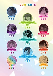 Page 3: 002.jpg | Senpai Shiyo | View Page!