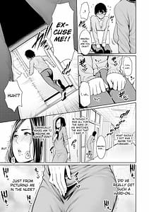 Page 11: 010.jpg | Sensei wa Seiyoku o Osaerarenai | View Page!