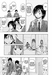 Page 9: 008.jpg | Sensei wo Mitekudasai | View Page!