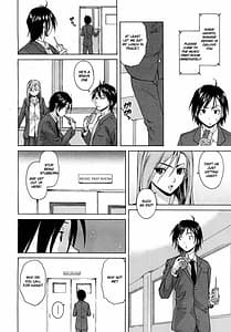 Page 14: 013.jpg | Sensei wo Mitekudasai | View Page!