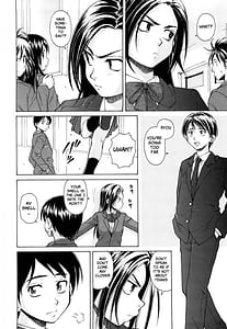 Page 4: 003.jpg | Setsunai Omoi | View Page!