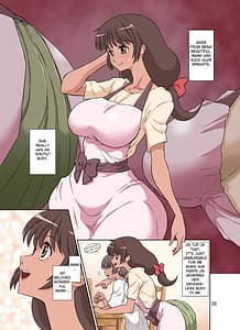 Page 5: 004.jpg | Sewayaki Mama Musuko ni Hamerareru | View Page!