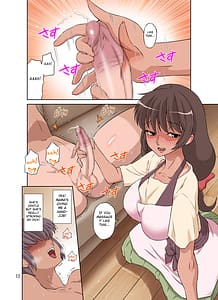 Page 12: 011.jpg | Sewayaki Mama Musuko ni Hamerareru | View Page!