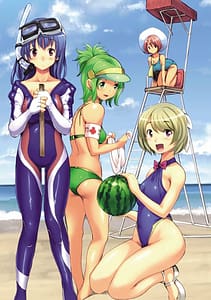 Page 4: 003.jpg | Sex Teacher | View Page!