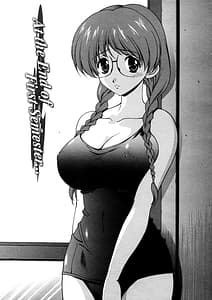 Page 9: 008.jpg | Sexual Serenade | View Page!