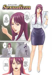 Page 5: 004.jpg | Sexualizm | View Page!