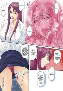 Page 10: 009.jpg | Sexualizm | View Page!