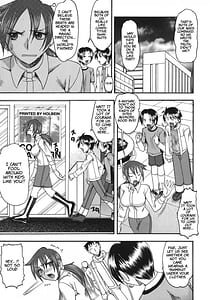 Page 13: 012.jpg | She is Dirtier Than Nakedness | View Page!