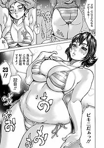 Page 7: 006.jpg | Shiawase Taputapu Sour | View Page!