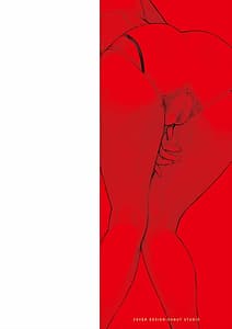 Page 2: 001.jpg | Shidoukan Day after | View Page!