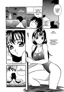 Page 13: 012.jpg | Shikatte! Futago Shimai | View Page!