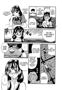 Page 14: 013.jpg | Shikatte! Futago Shimai | View Page!