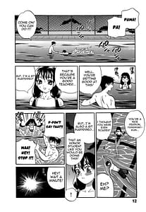 Page 15: 014.jpg | Shikatte! Futago Shimai | View Page!