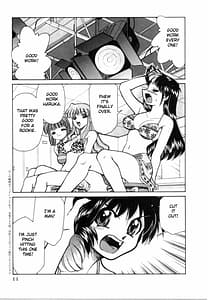 Page 10: 009.jpg | Shin Kyonyuu Kazoku 1 | View Page!