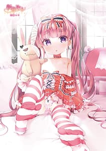 Page 3: 002.jpg | Shinme Tori | View Page!