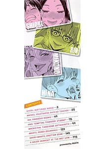 Page 2: 001.jpg | Shiori Sensei wa Ochinchin no Sodateya-san | View Page!