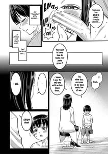 Page 6: 005.jpg | Shiori Sensei wa Ochinchin no Sodateya-san | View Page!