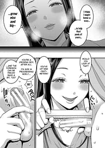 Page 7: 006.jpg | Shiori Sensei wa Ochinchin no Sodateya-san | View Page!