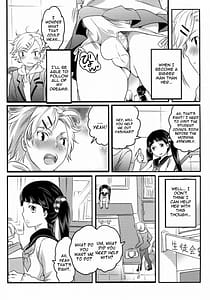 Page 9: 008.jpg | Shiritsu! Futanari Gakuen Seitokai | View Page!