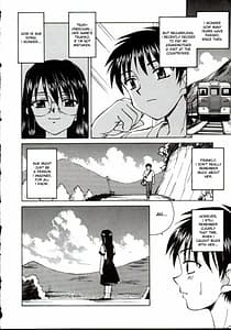 Page 5: 004.jpg | Shiro wo Suu Nawa | View Page!