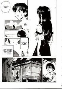 Page 6: 005.jpg | Shiro wo Suu Nawa | View Page!