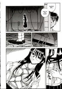 Page 7: 006.jpg | Shiro wo Suu Nawa | View Page!