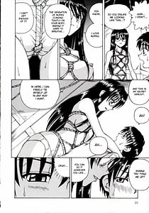 Page 9: 008.jpg | Shiro wo Suu Nawa | View Page!