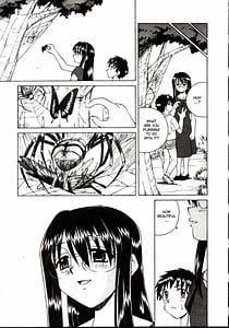 Page 12: 011.jpg | Shiro wo Suu Nawa | View Page!