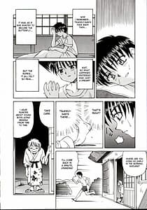 Page 13: 012.jpg | Shiro wo Suu Nawa | View Page!