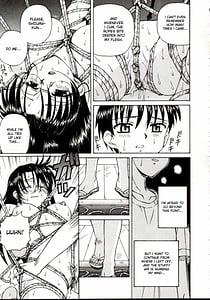 Page 16: 015.jpg | Shiro wo Suu Nawa | View Page!