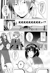 Page 6: 005.jpg | Shitagari JK Ecchi | View Page!