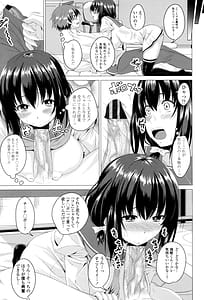 Page 10: 009.jpg | Shitagari JK Ecchi | View Page!