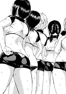 Page 5: 004.jpg | Shitai Yaritai Gaman Dekinai | View Page!