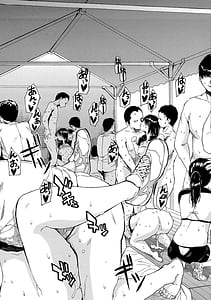 Page 15: 014.jpg | Shitai Yaritai Gaman Dekinai | View Page!