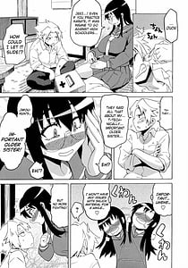 Page 11: 010.jpg | Shota Eater | View Page!