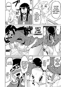Page 12: 011.jpg | Shota Eater | View Page!