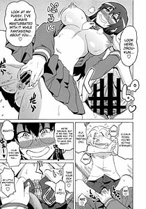 Page 13: 012.jpg | Shota Eater | View Page!