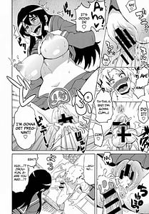 Page 16: 015.jpg | Shota Eater | View Page!