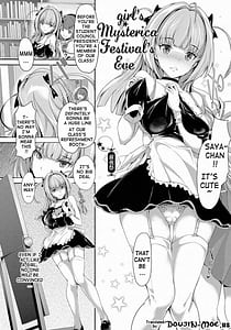 Page 5: 004.jpg | Shoujo Mysterica | View Page!