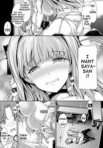 Page 12: 011.jpg | Shoujo Mysterica | View Page!