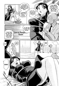 Page 14: 013.jpg | Shoushouruten | View Page!