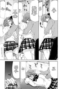 Page 16: 015.jpg | Shouten Kanojyo | View Page!