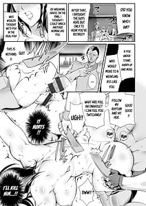 Page 15: 014.jpg | Shoutou Coliseum | View Page!